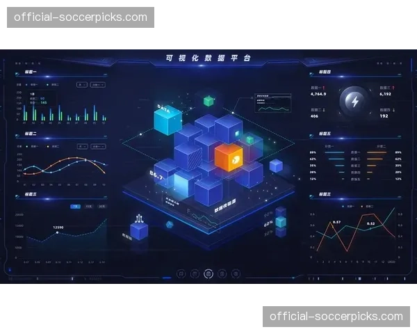 特写：替补席后的战术平板——教练组如何利用实时数据可视化界面进行临场调度