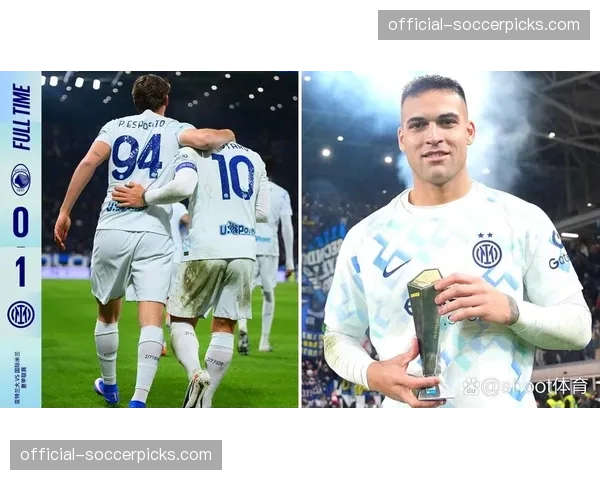 现场直击：劳塔罗斜插肋部接应直塞破门，国际米兰取得闪电开局